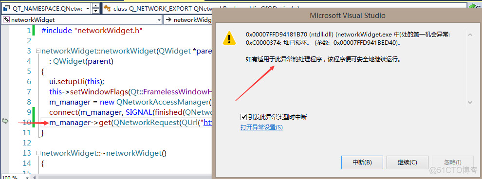 QProcess获取返回值 qt获取网页返回数据_Qt_02