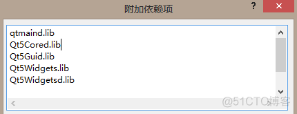 QProcess获取返回值 qt获取网页返回数据_#include_03