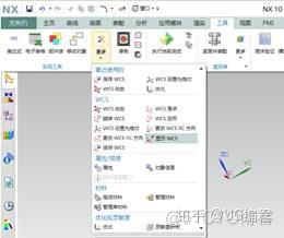 r语言如何修改坐标名称 r语言改变坐标轴的范围_建模_07