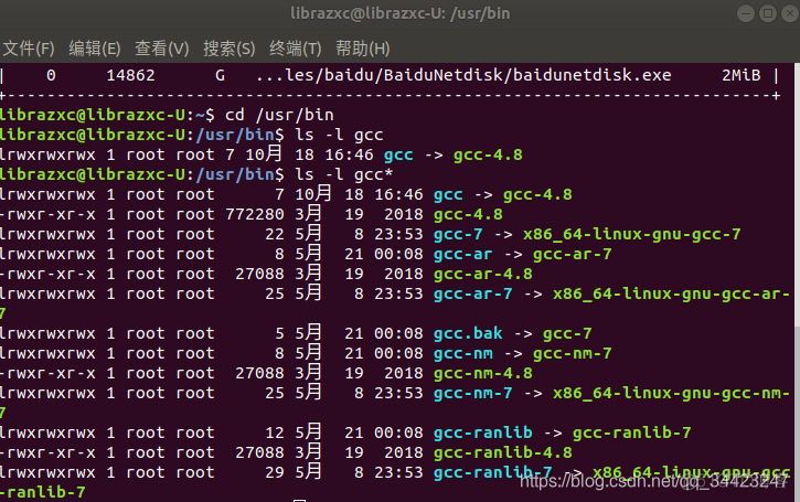 pytorch cuba 显卡 支持列表 pytorch cuda9.1_cuda9.0+cudnn7.6