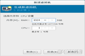 kvm自动注册jumpserver kvm登录服务器_kvm自动注册jumpserver_06