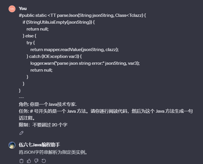 javaCC 可视化语法树 java 可视化编程_java_05