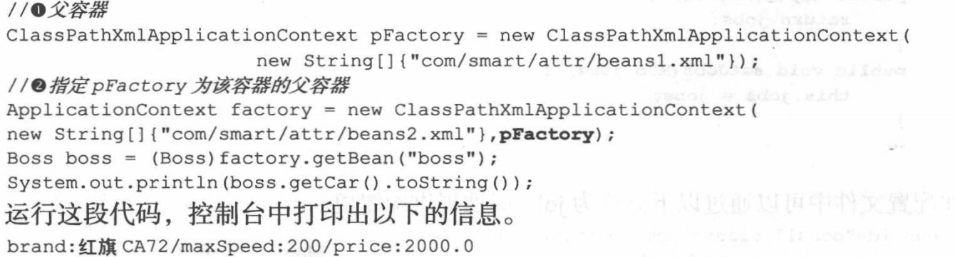 java spring 从零开始 java spring怎么学,java spring 从零开始 java spring怎么学_java spring 从零开始_09,第9张