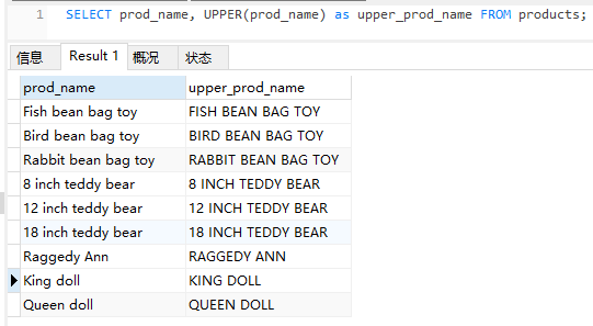 sql server字段拼接查询 sql查询字段拼接函数_字段_06