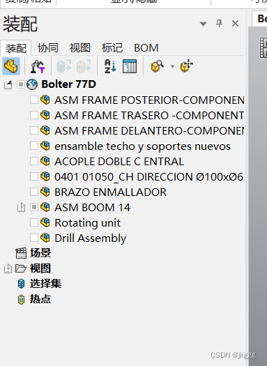 setCompoundDrawables 看不见 composer看不见图形_Composer_03