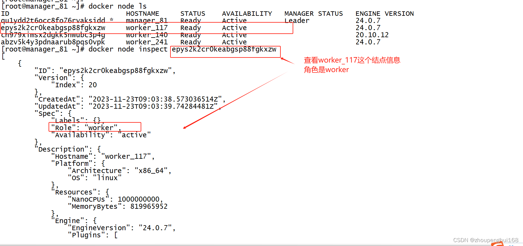 服务关机以后重启docker docker swarm 重启服务_docker swarm_12