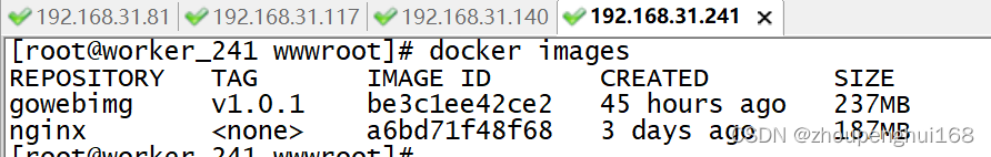 服务关机以后重启docker docker swarm 重启服务_服务关机以后重启docker_36