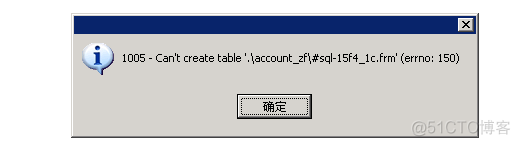 mysql报错1067 invalid Mysql报错1503_字段