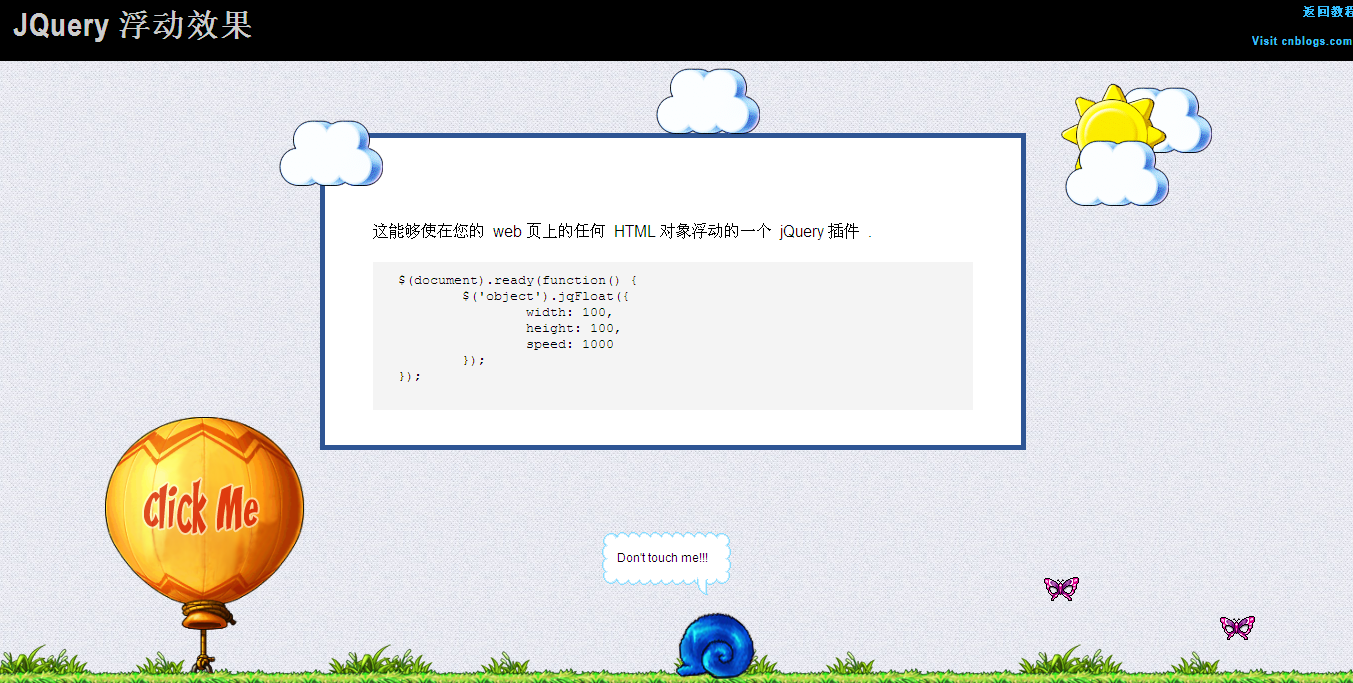 jQuery网站banner代码 用jquery制作网页案例,jQuery网站banner代码 用jquery制作网页案例_jquery_02,第2张