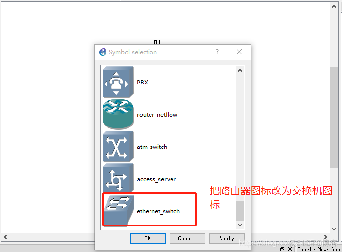 gns3交换机怎么把接口加入vlan gns3交换机怎么配置_IP_03