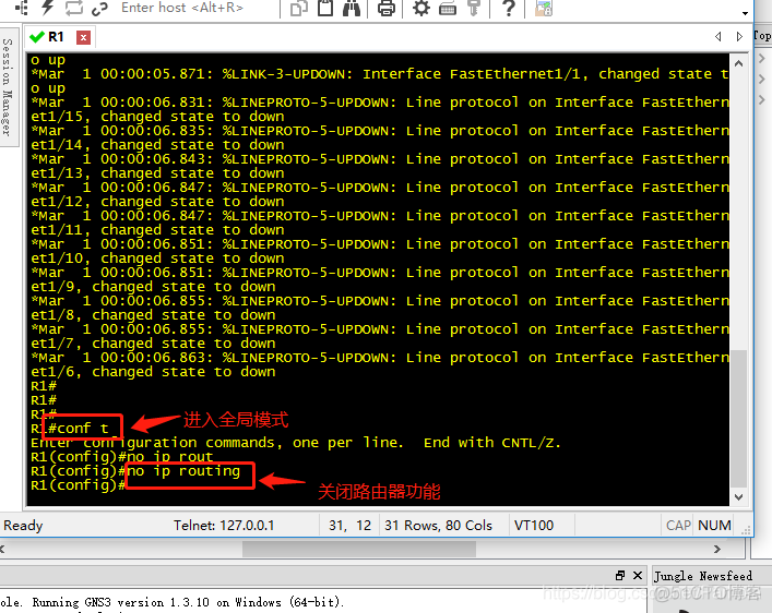 gns3交换机怎么把接口加入vlan gns3交换机怎么配置_虚拟机与本机的相连操作_06