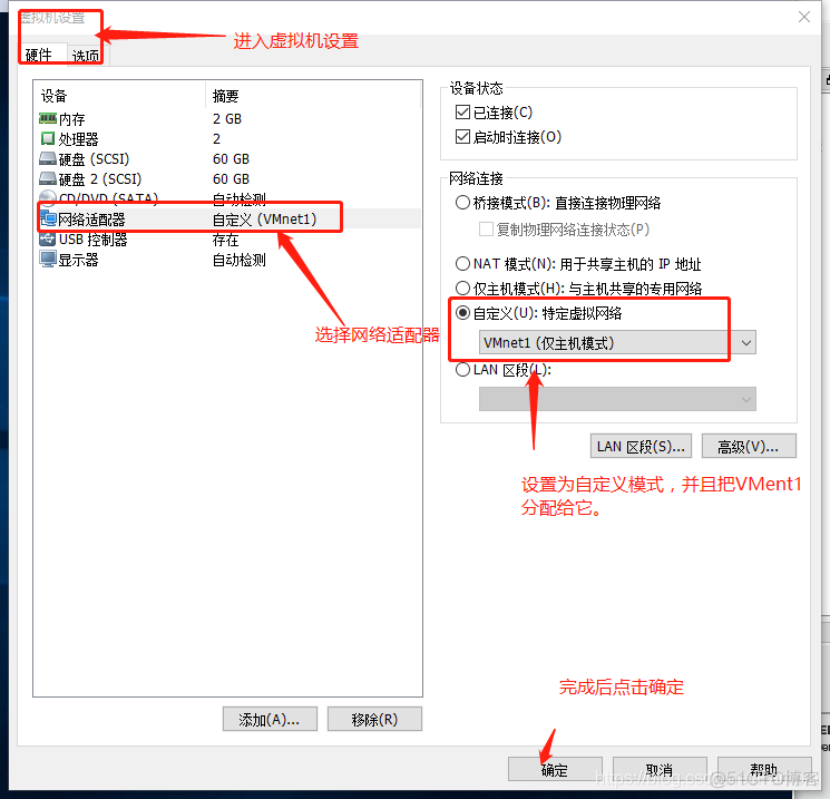 gns3交换机怎么把接口加入vlan gns3交换机怎么配置_gns3交换机怎么把接口加入vlan_10