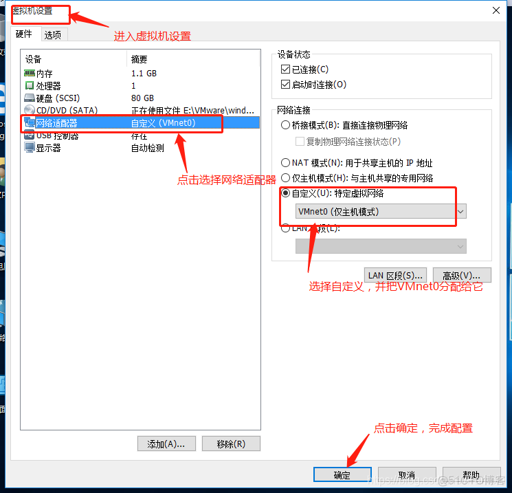 gns3交换机怎么把接口加入vlan gns3交换机怎么配置_IP_13