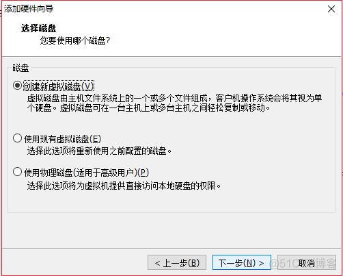 fdisk emmc 起始 fdisk -o_fdisk emmc 起始_03