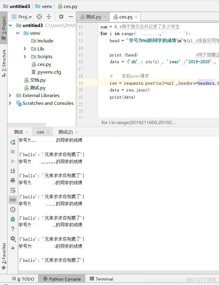 java post 接受上传文件 java发送post请求发送json_java post 接受上传文件