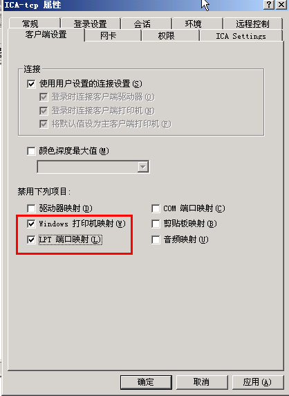 怎么启动sql server 怎么启动onenote才能打印,怎么启动sql server 怎么启动onenote才能打印_怎么启动sql server_18,第18张