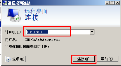 怎么启动sql server 怎么启动onenote才能打印,怎么启动sql server 怎么启动onenote才能打印_操作系统_23,第23张