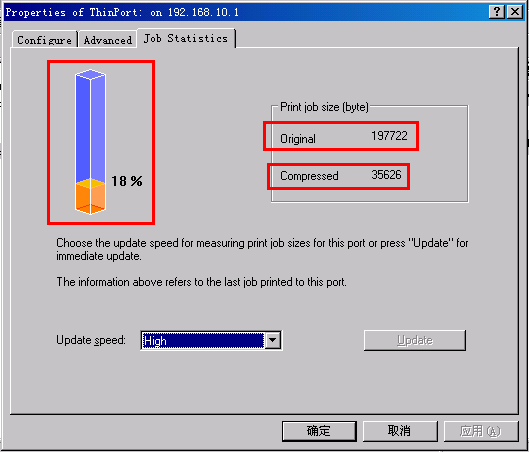 怎么启动sql server 怎么启动onenote才能打印,怎么启动sql server 怎么启动onenote才能打印_怎么启动sql server_32,第32张