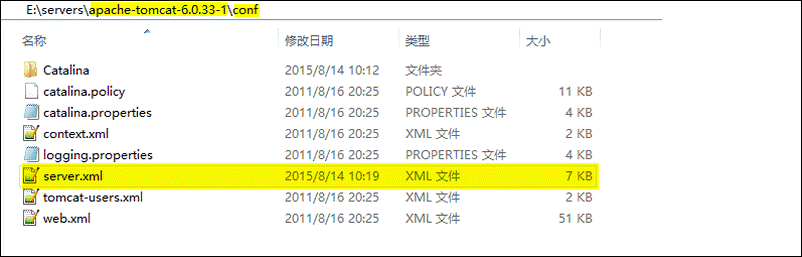 微信负载均衡 负载均衡性能_微信负载均衡_04