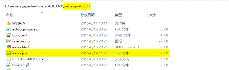 微信负载均衡 负载均衡性能_负载均衡_09