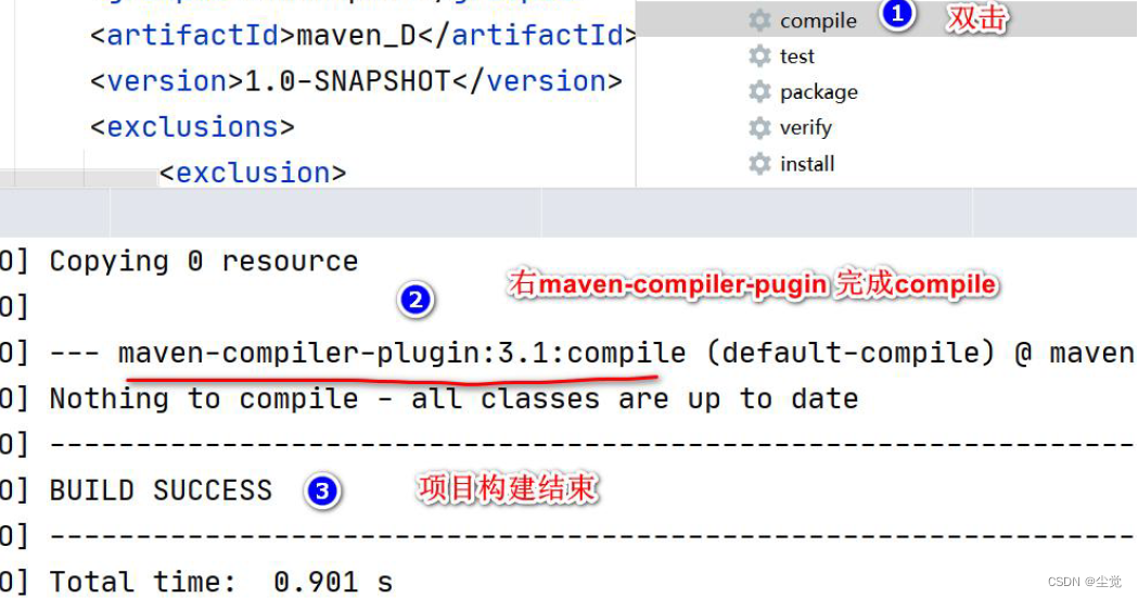 如何在本地idea中启动一个别人所给的Java mybatis框架 springmvc项目 idea怎么启动一个maven项目_junit_49