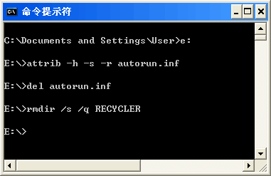 压缩包变成archiveFolder 压缩包变成exe病毒_microsoft_13