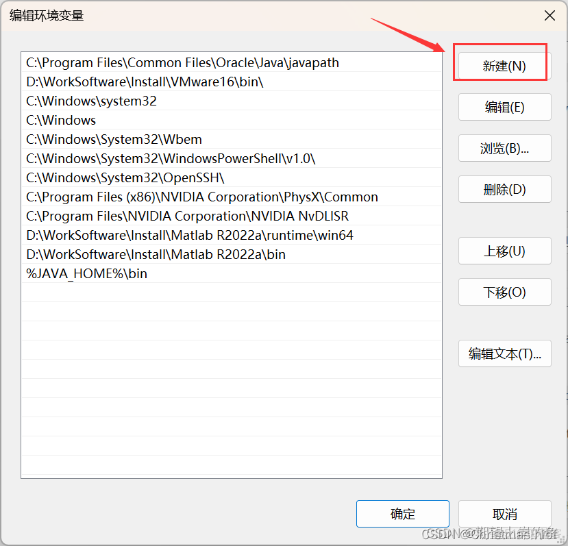 豆瓣镜像房间 豆瓣家具镜像移动_python_16