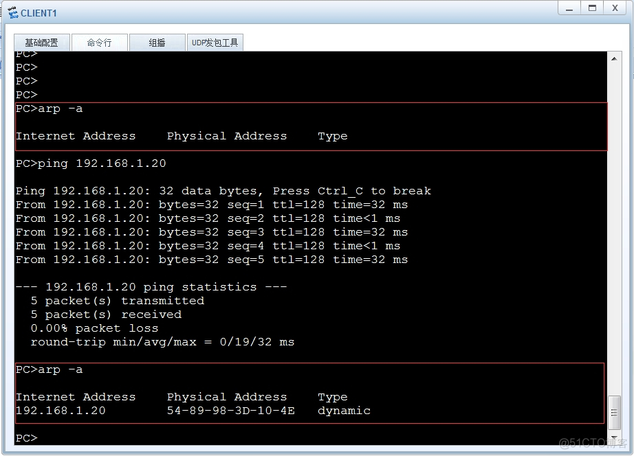 wireshark 抓网络风暴 wireshark判断网络风暴_wireshark 抓网络风暴_02