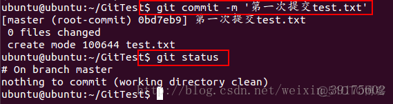 本地仓库 github新仓库 git本地仓库的作用_github_04