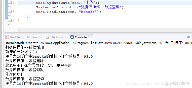 mysql 最新修改记录 mysql数据库修改记录_User_02