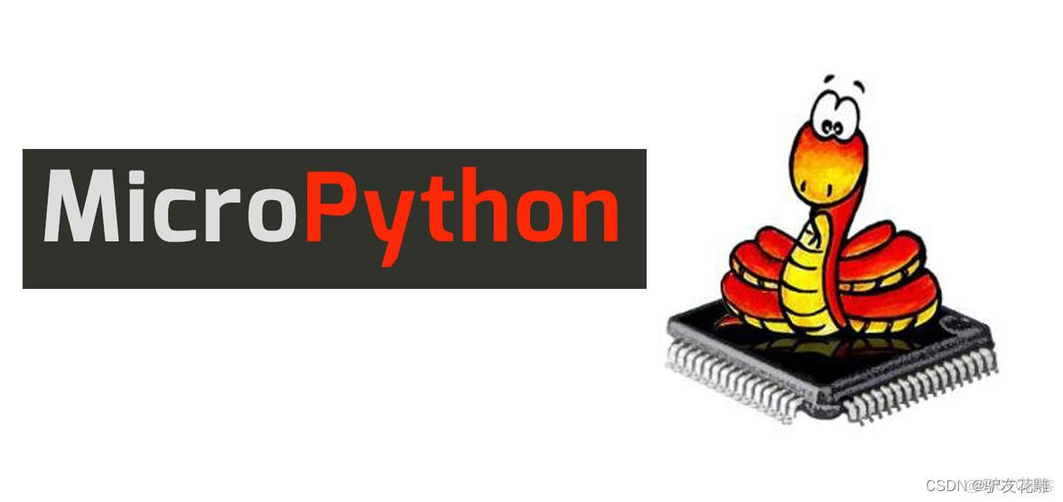 esp8266 硬件定时器中断 esp32 定时器中断_python