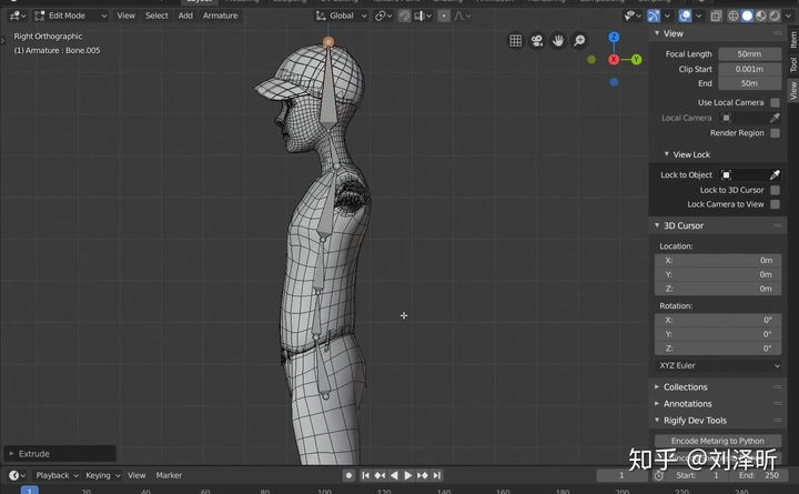 blender删除骨骼权重 blender显示骨骼_缩放_07