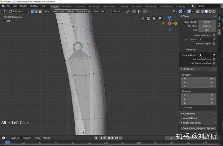 blender删除骨骼权重 blender显示骨骼_缩放_09