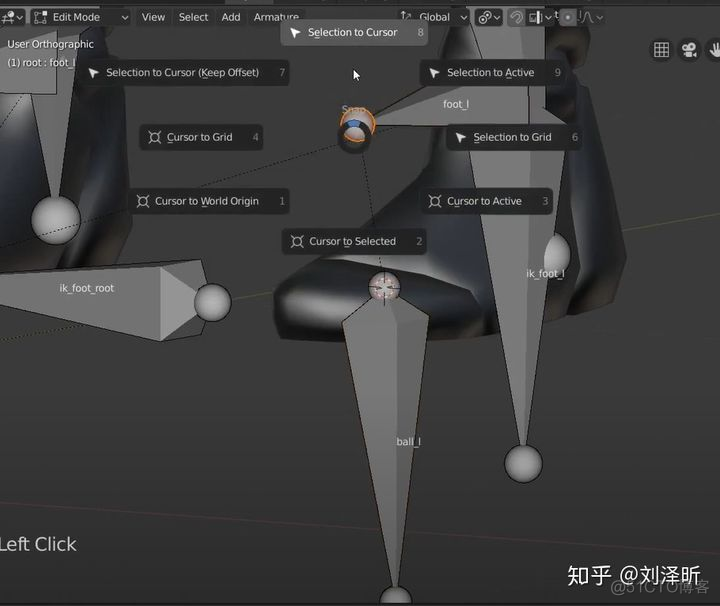 blender删除骨骼权重 blender显示骨骼_blender删除骨骼权重_22