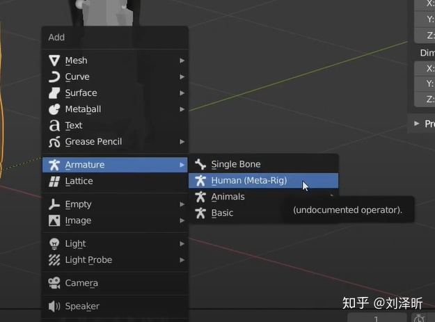 blender删除骨骼权重 blender显示骨骼_权重_24