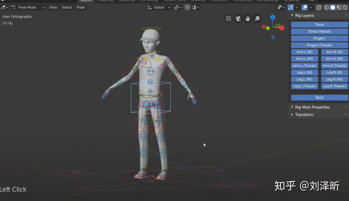 blender删除骨骼权重 blender显示骨骼_blender删除骨骼权重_34