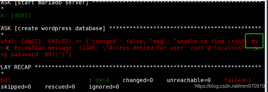 ansible playbook 使用时间变量 ansible playbook when_vim_02