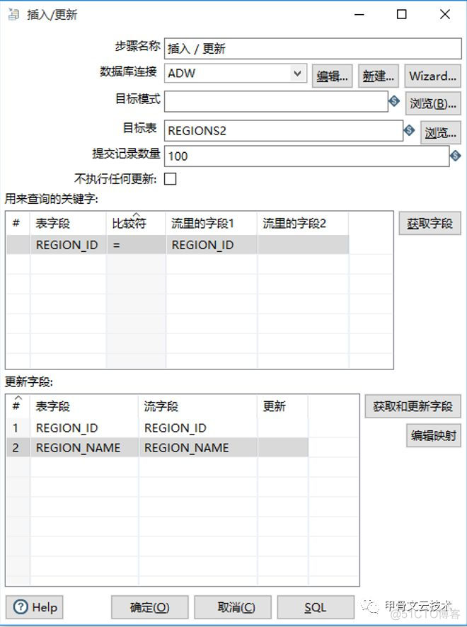 kettle连接不了es kettle连接access_kettle安装_14