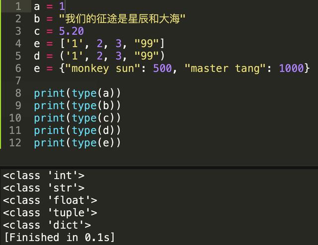 python中的open是函数但为什么会返回对象 python里open函数_open函数返回-1_03