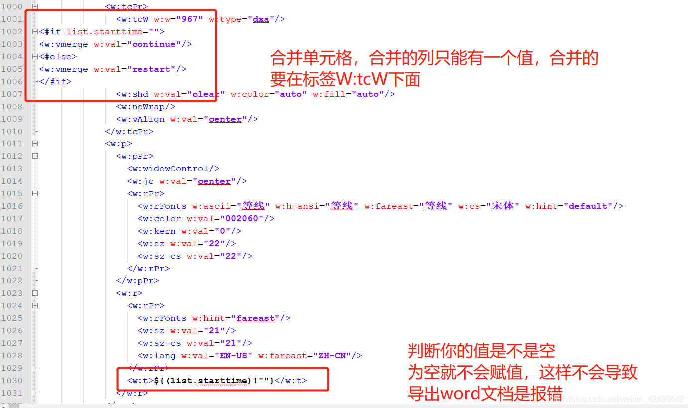 word使用freemark导出 freemarker导出word 表格_数据_05