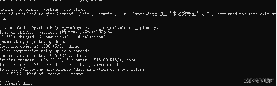 win10python脚本崩溃自动重启 windows跑python脚本_python