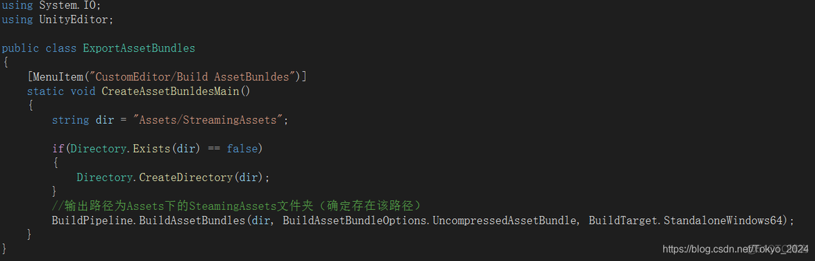 unity读取ios沙盒 unityassetbundle_依赖关系_02