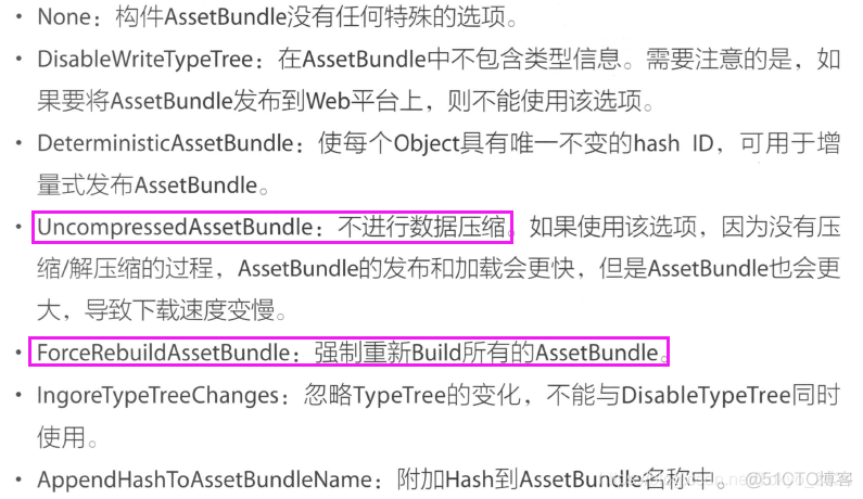 unity读取ios沙盒 unityassetbundle_unity读取ios沙盒_04