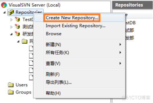 svn监控工具 svn工具的安装和使用_本地文件_07