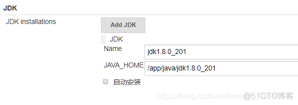 jenkins执行maven clean jenkins执行jmeter脚本_测试计划