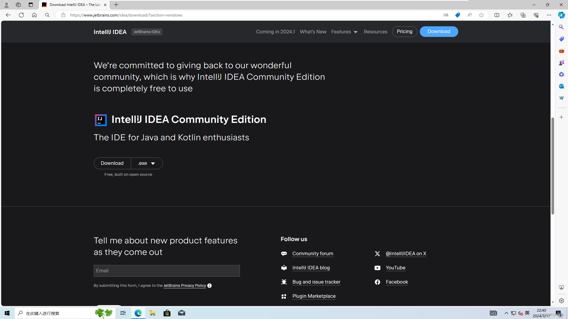 idea 申请copilot idea怎么申请账号_intellij-idea_04