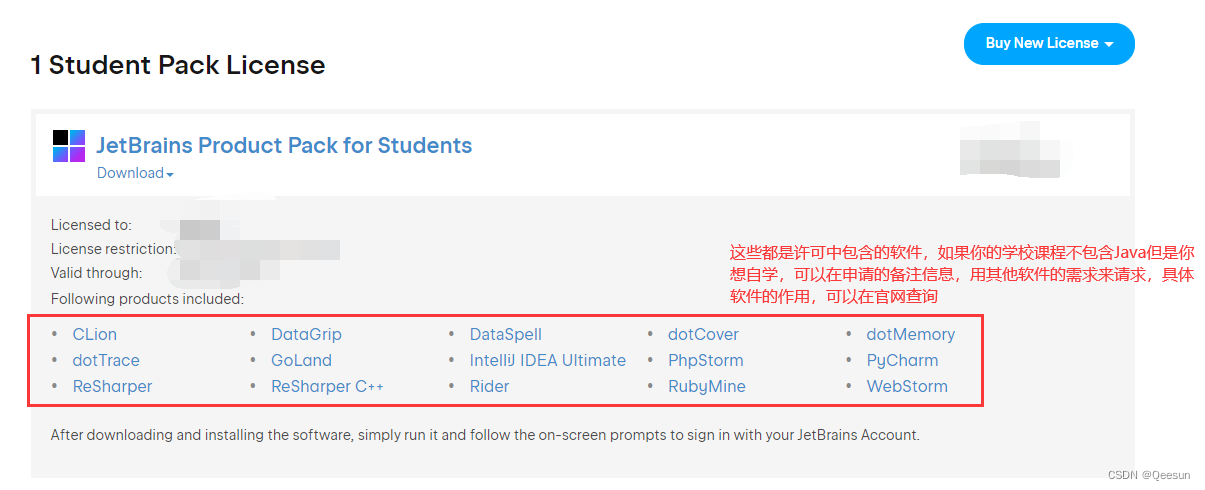 idea 申请copilot idea怎么申请账号_官网_30