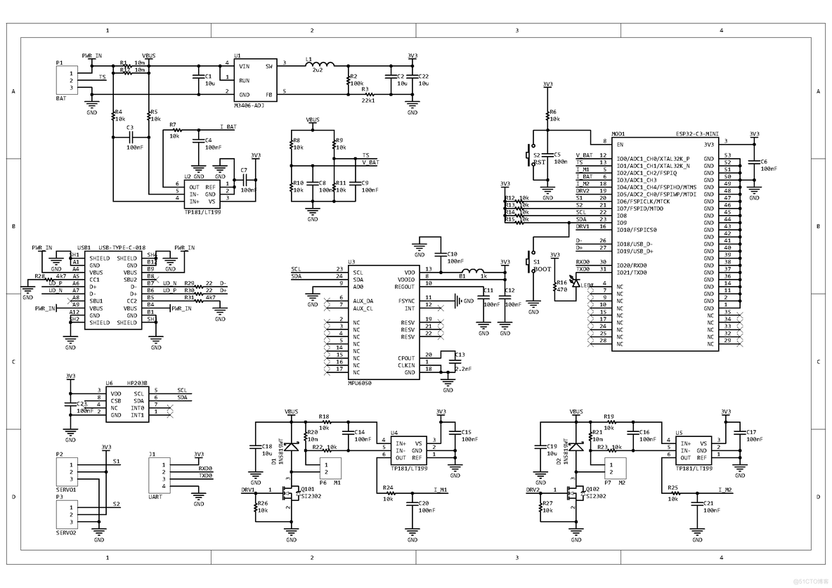 esp32怎么使用pwm调节舵机速度 esp32如何调试_esp32怎么使用pwm调节舵机速度