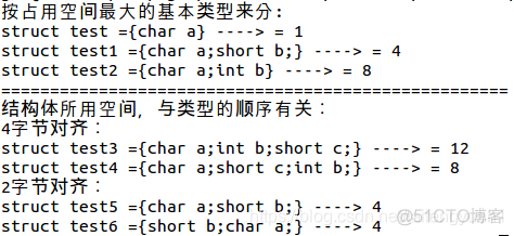 gradle dependencies implementation组合变量 组合类型变量_枚举_03