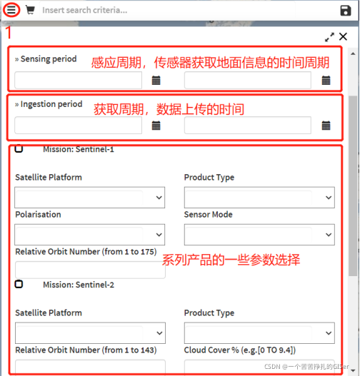 python 哨兵2号L2A 保存掩码 哨兵数据下载网站_离线_03